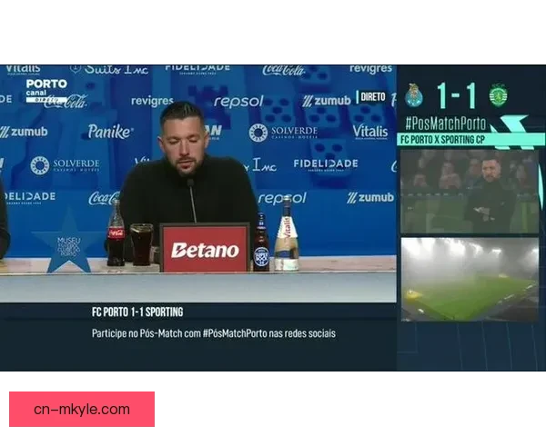 葡体波尔图更衣室空调毛巾风波